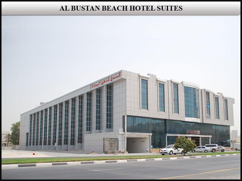 Al Bustan Flats Hotel Sharjah Buitenkant foto